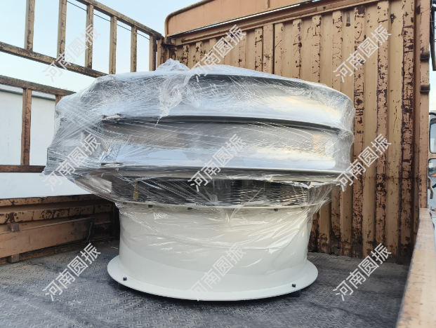 江西省新余市1500旋振篩今日發貨